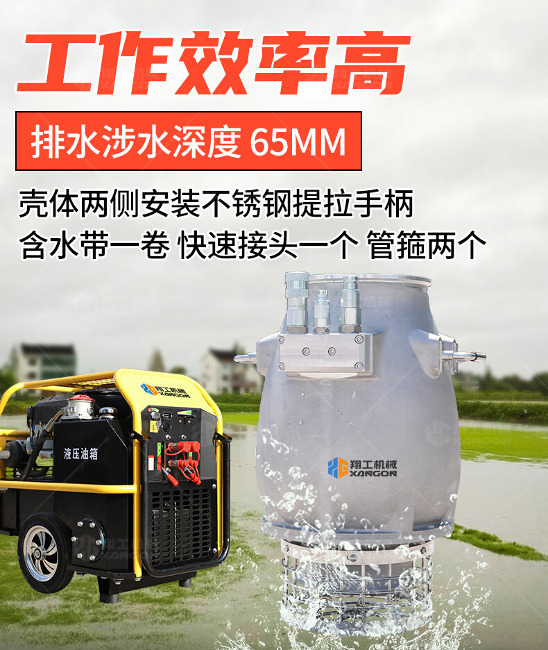 香港码料大全