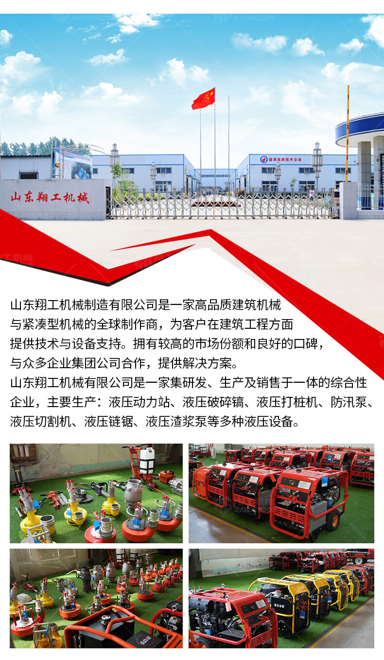 香港码料大全