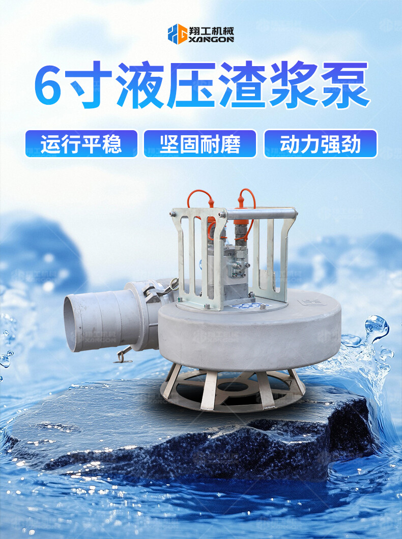 香港码料大全