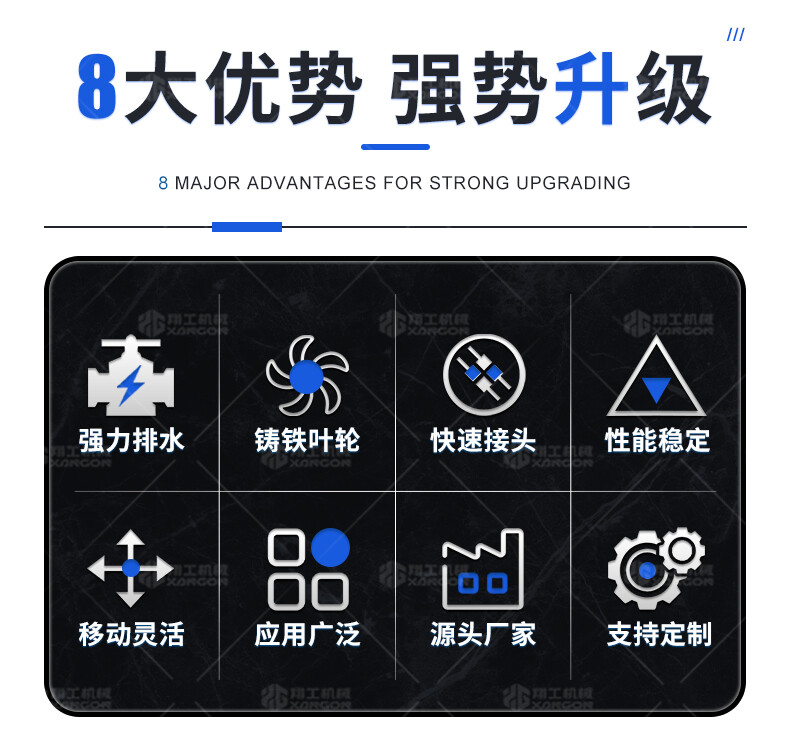 香港码料大全