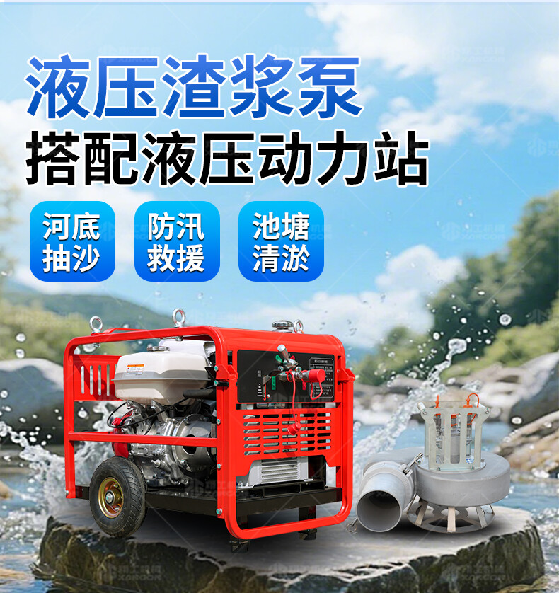 香港码料大全