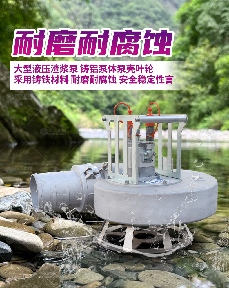 香港码料大全
