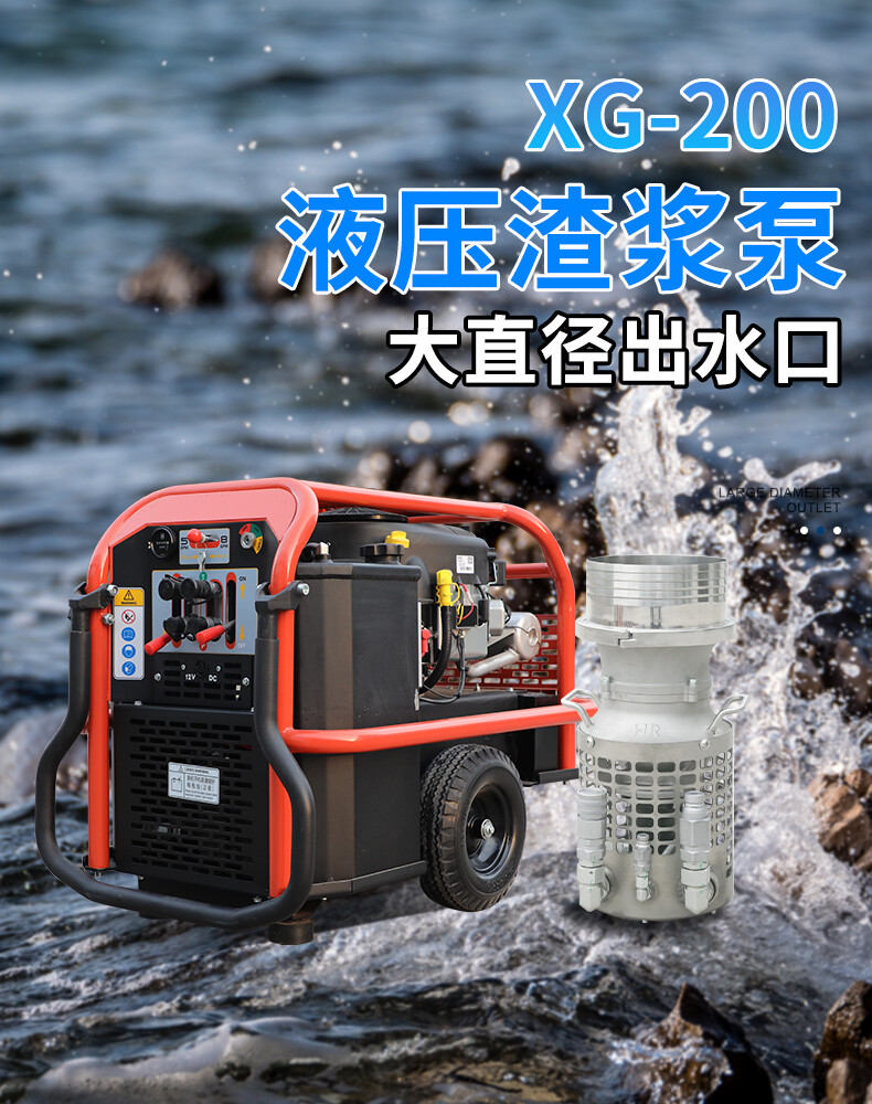 香港码料大全
