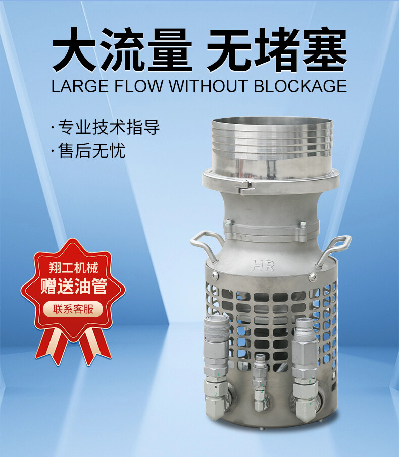 香港码料大全