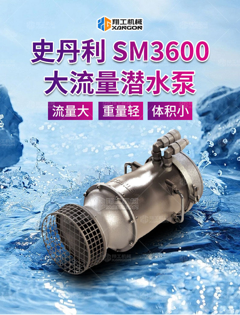 香港码料大全