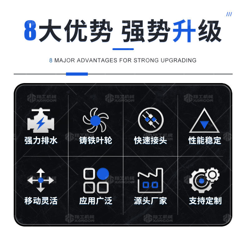 香港码料大全