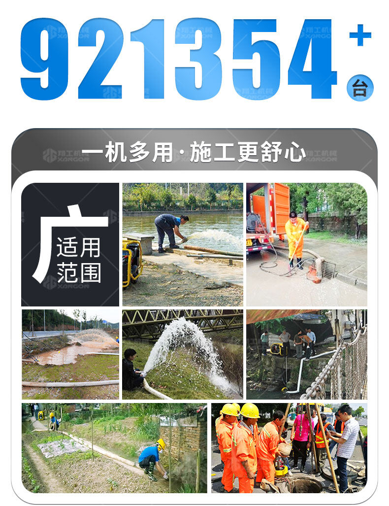 香港码料大全