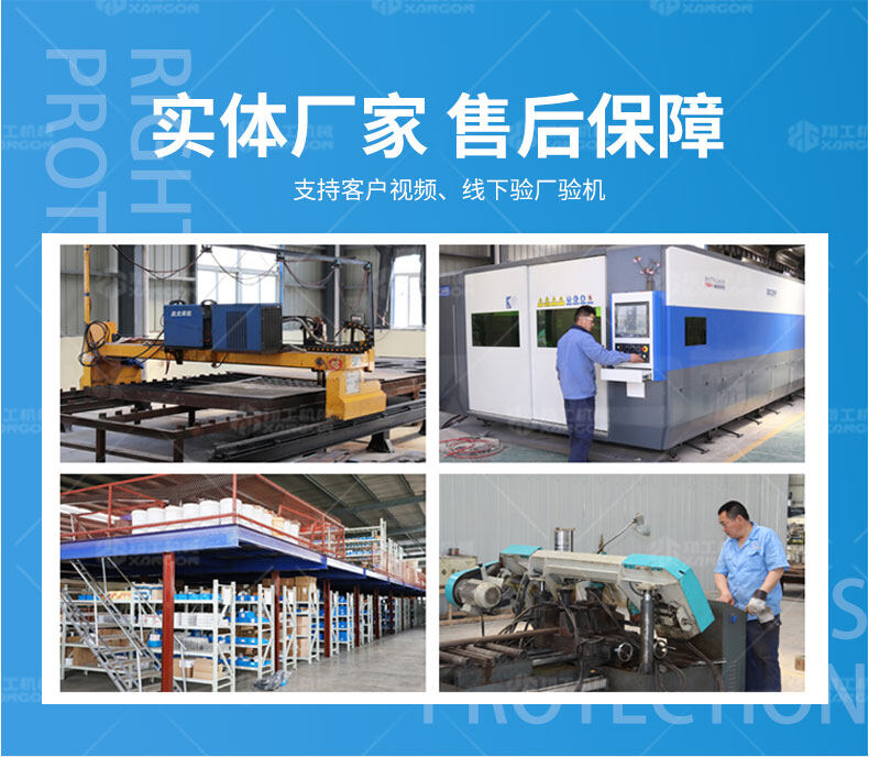 香港码料大全