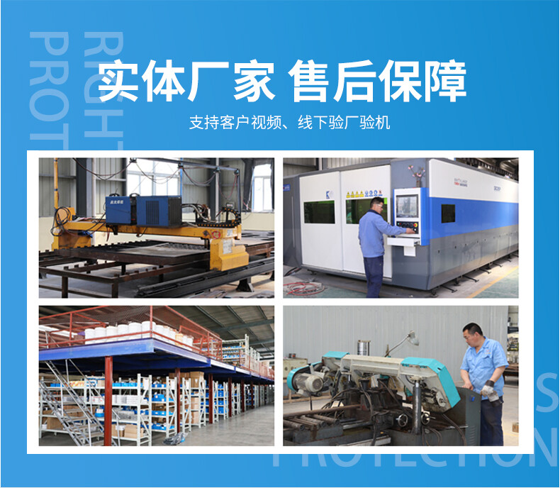 香港码料大全