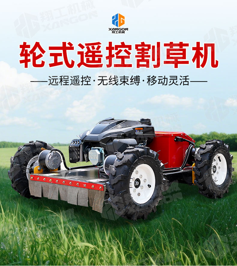 香港码料大全