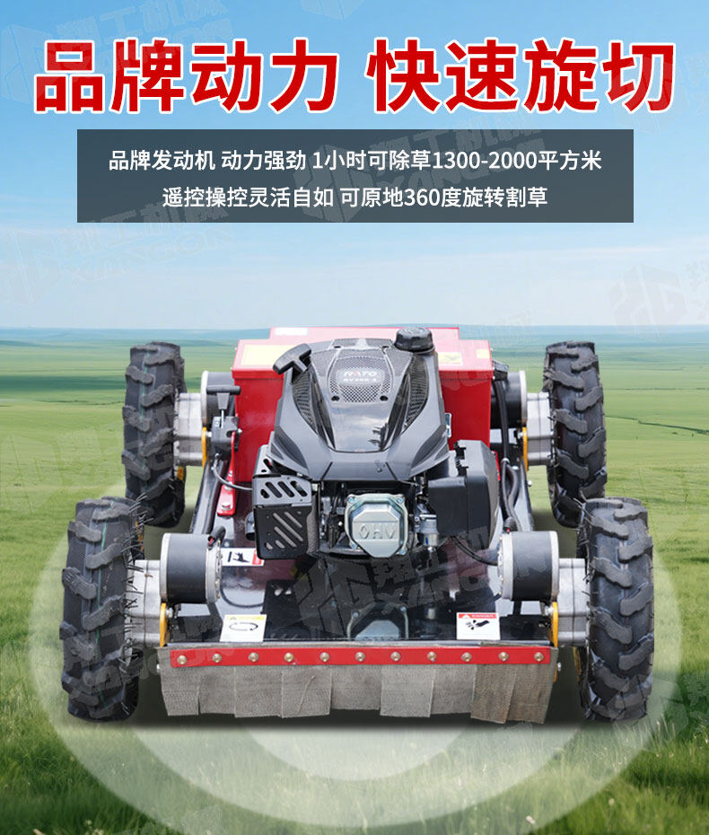 香港码料大全