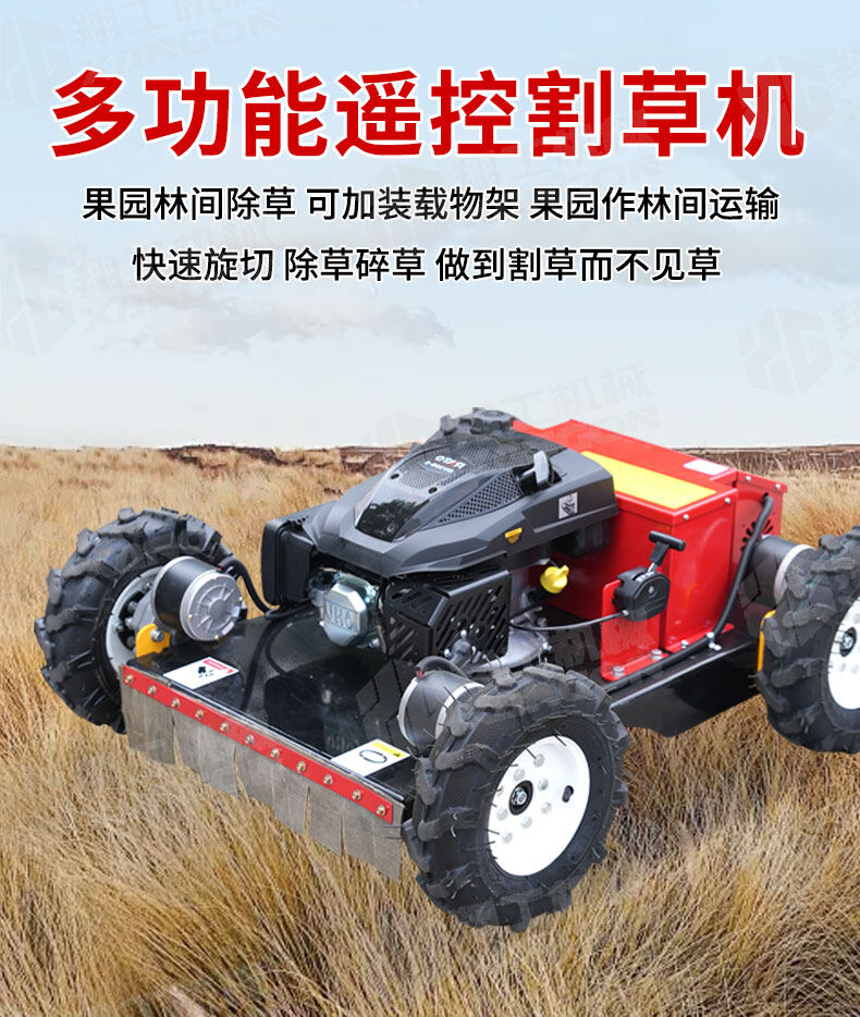 香港码料大全