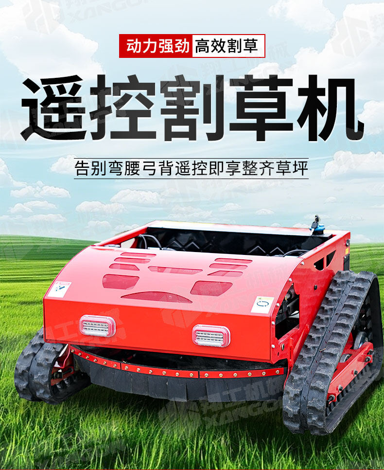 香港码料大全