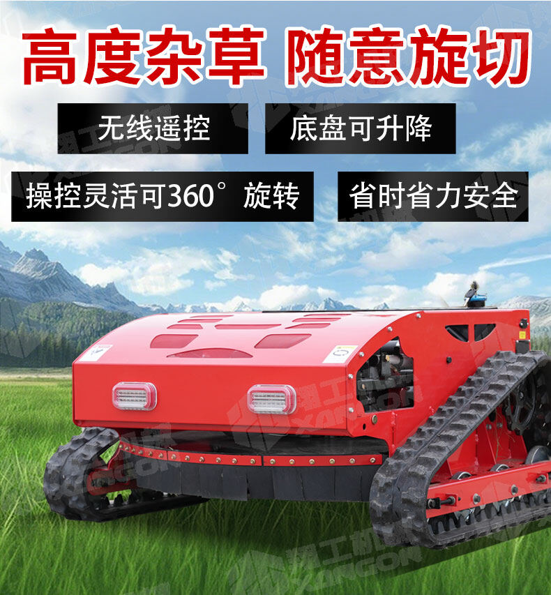 香港码料大全