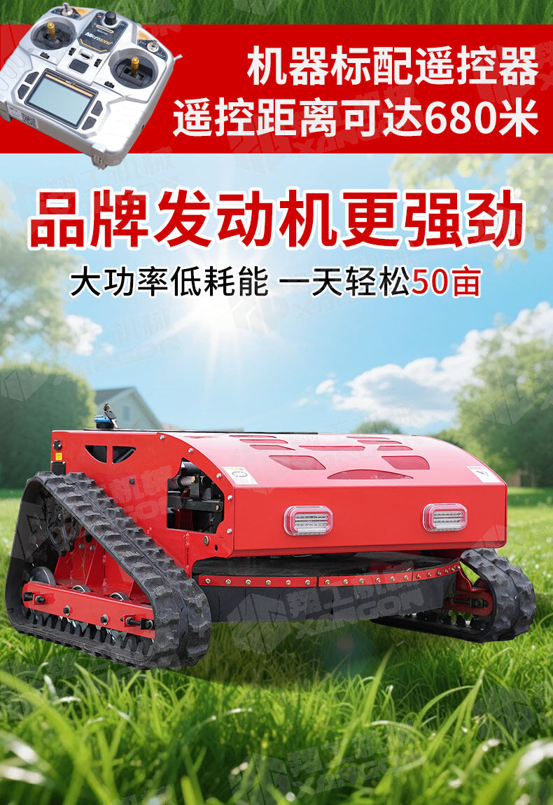 香港码料大全