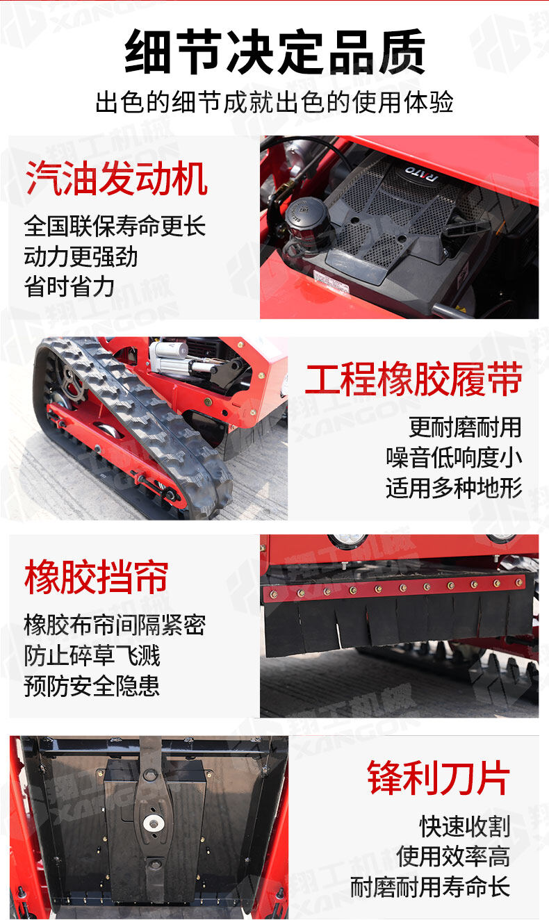 香港码料大全