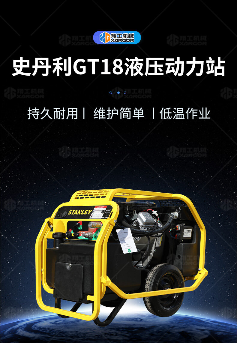 香港码料大全