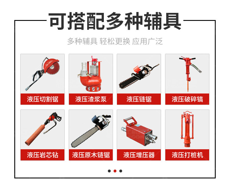 香港码料大全