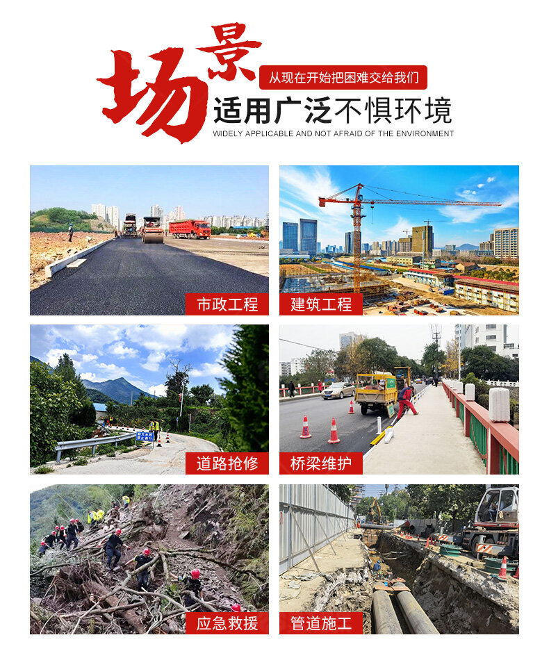 香港码料大全