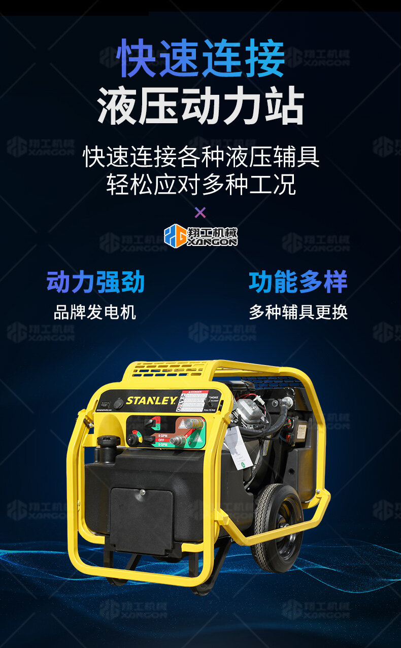 香港码料大全