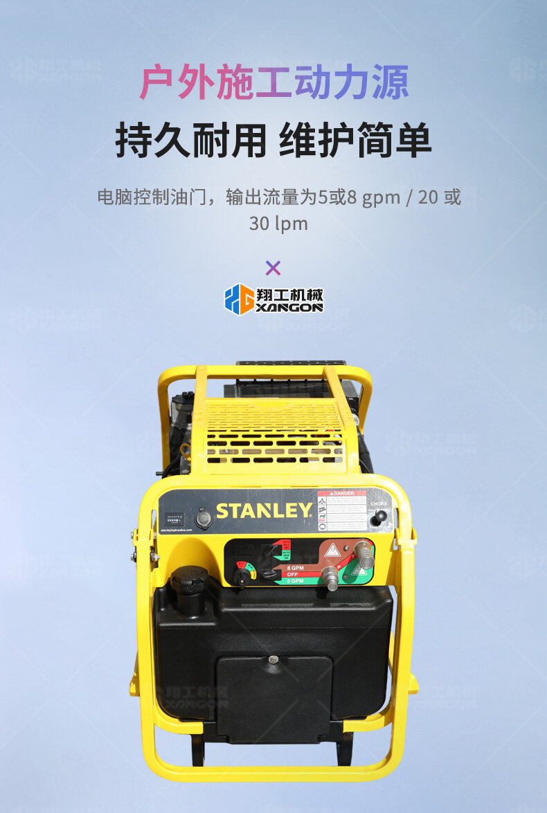 香港码料大全