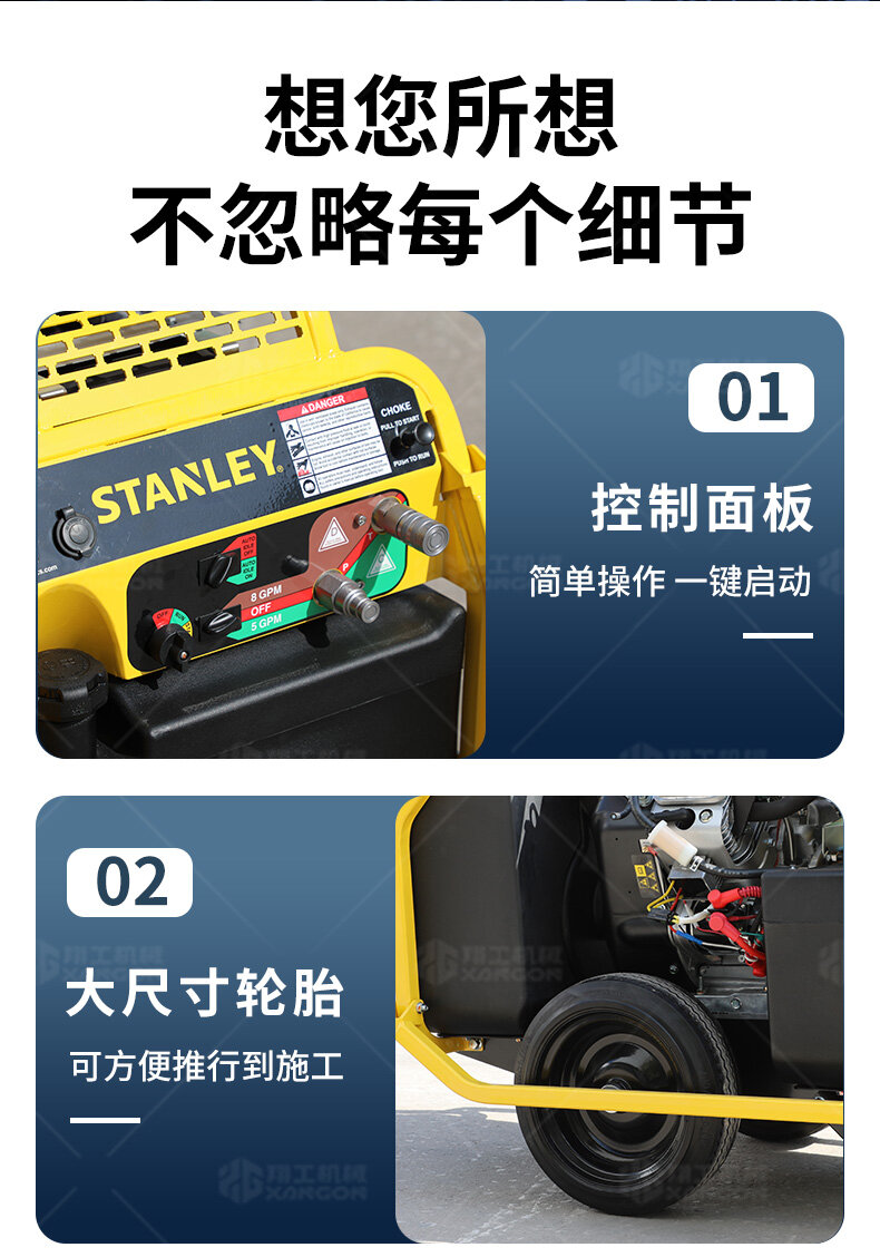 香港码料大全