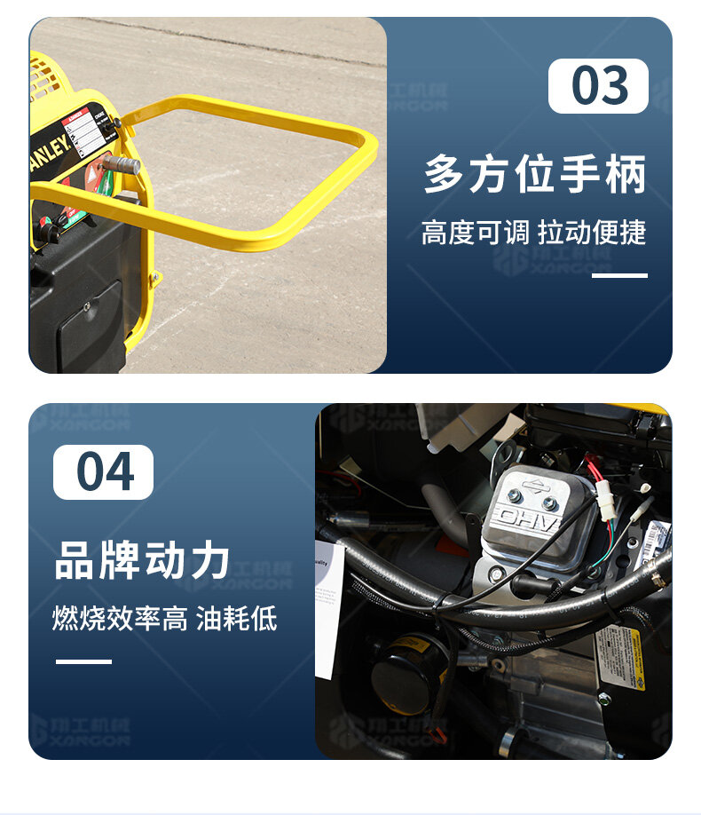 香港码料大全