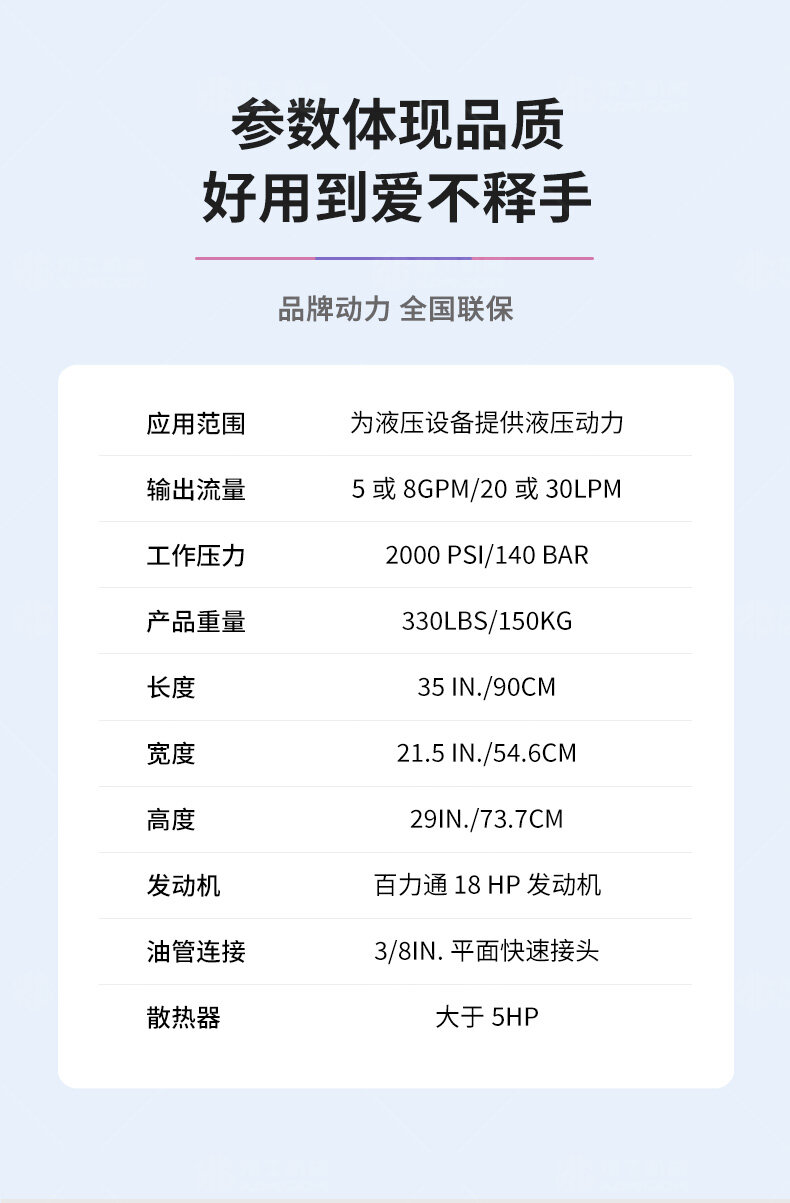 香港码料大全
