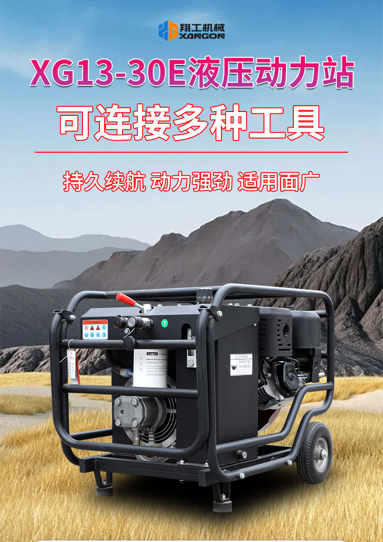 香港码料大全