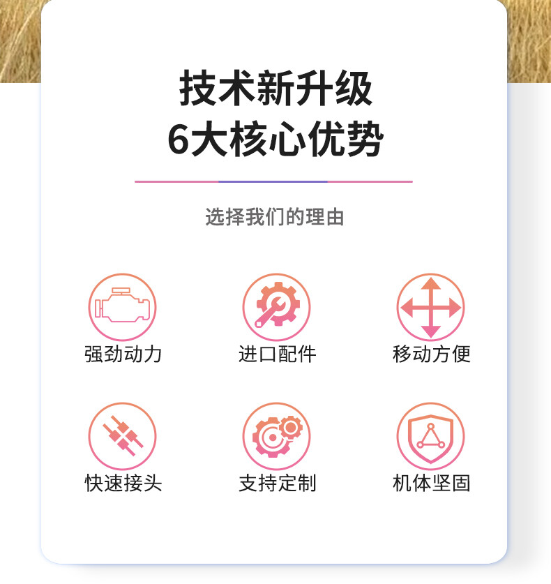 香港码料大全