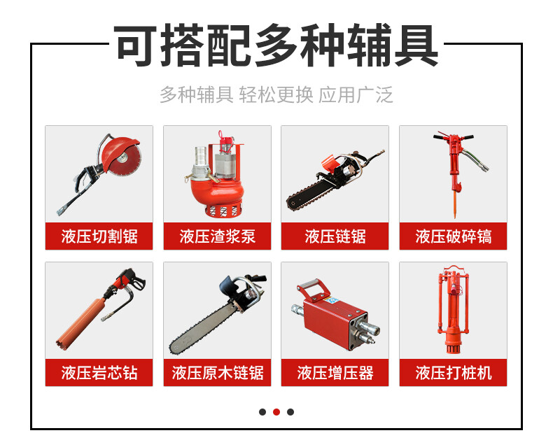 香港码料大全