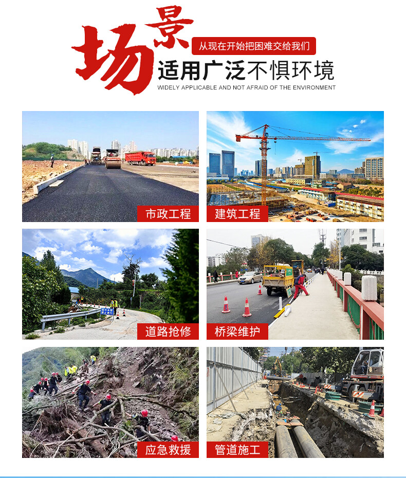 香港码料大全