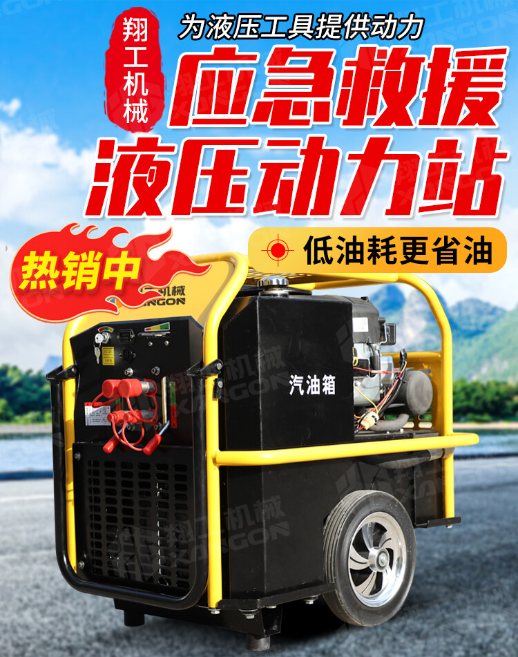 香港码料大全