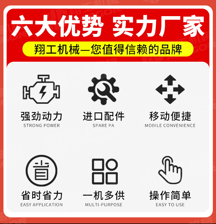 香港码料大全