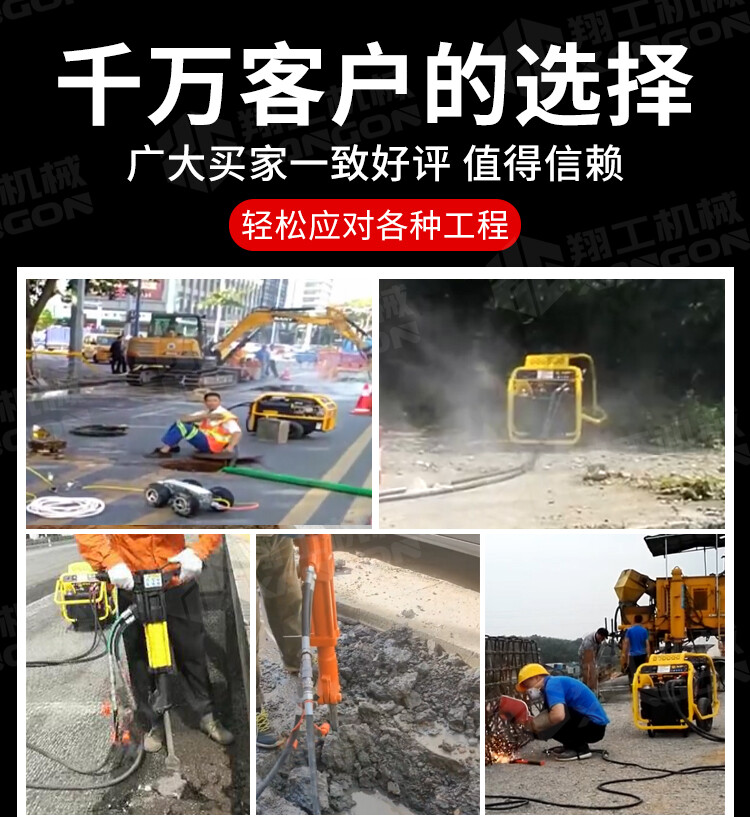 香港码料大全