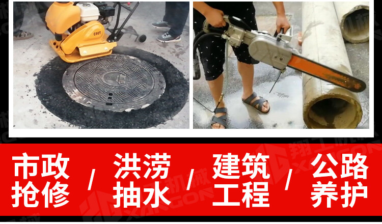 香港码料大全