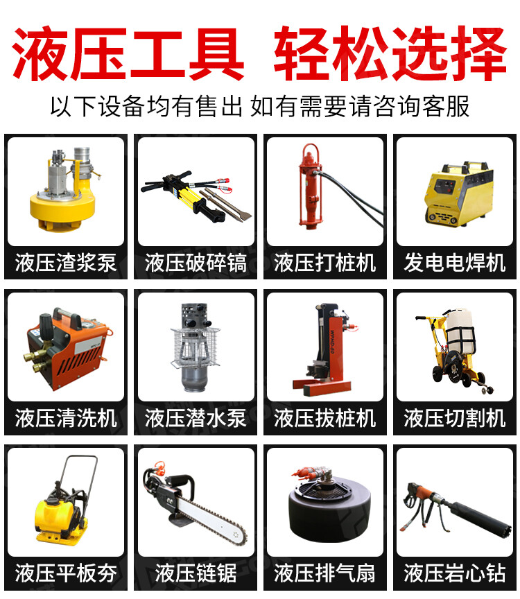 香港码料大全
