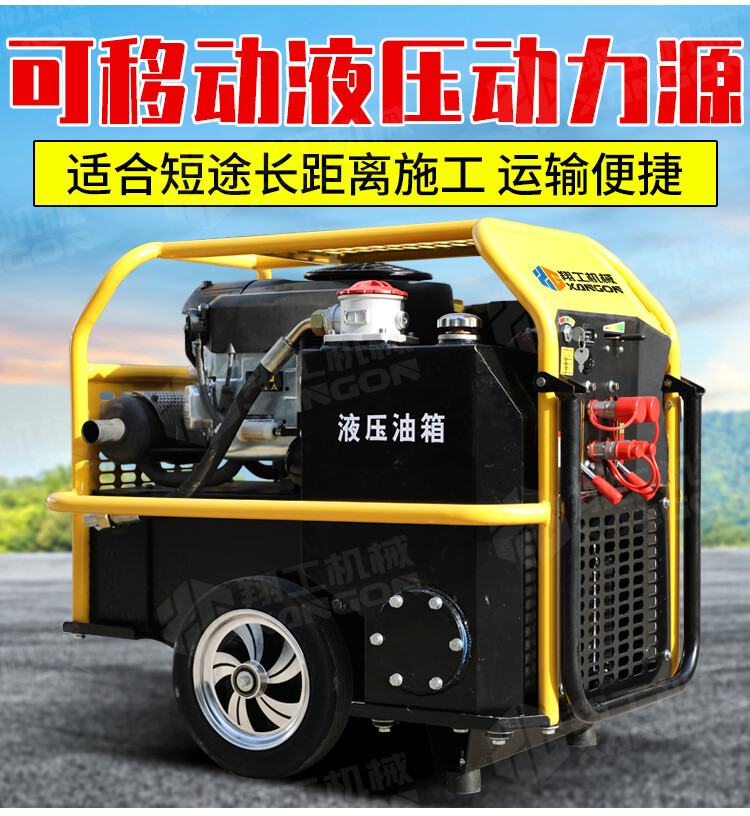 香港码料大全