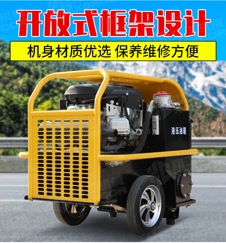 香港码料大全