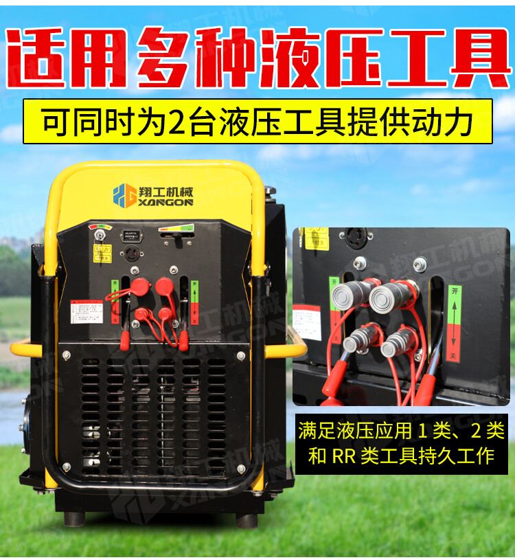 香港码料大全