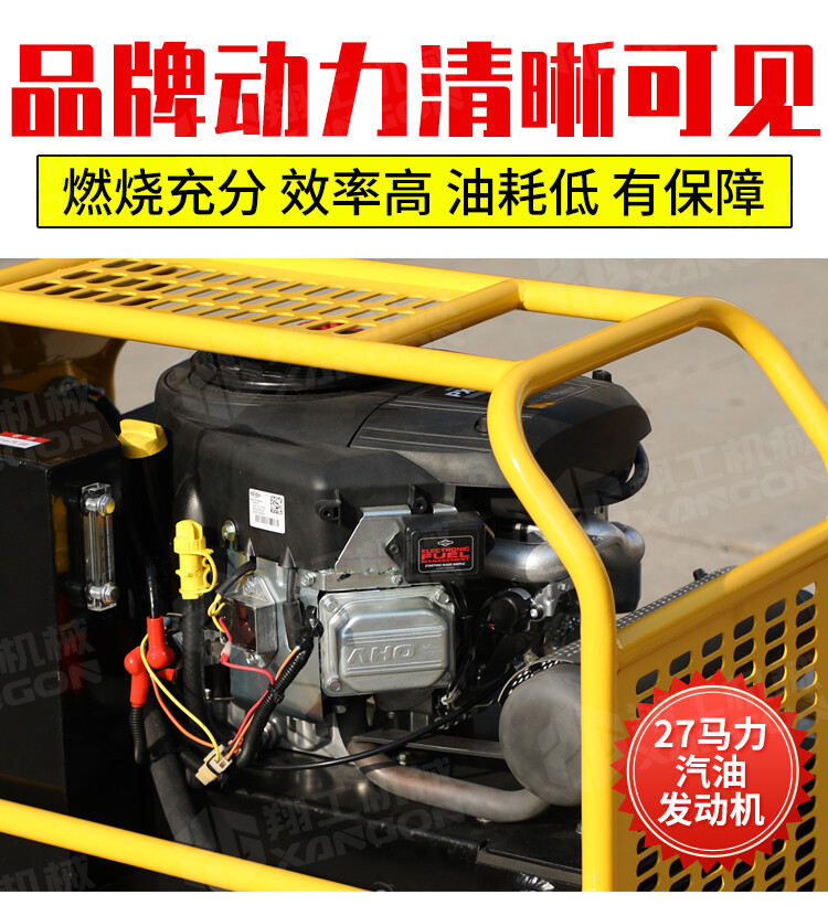 香港码料大全