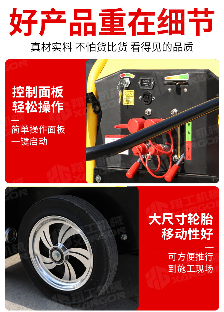 香港码料大全