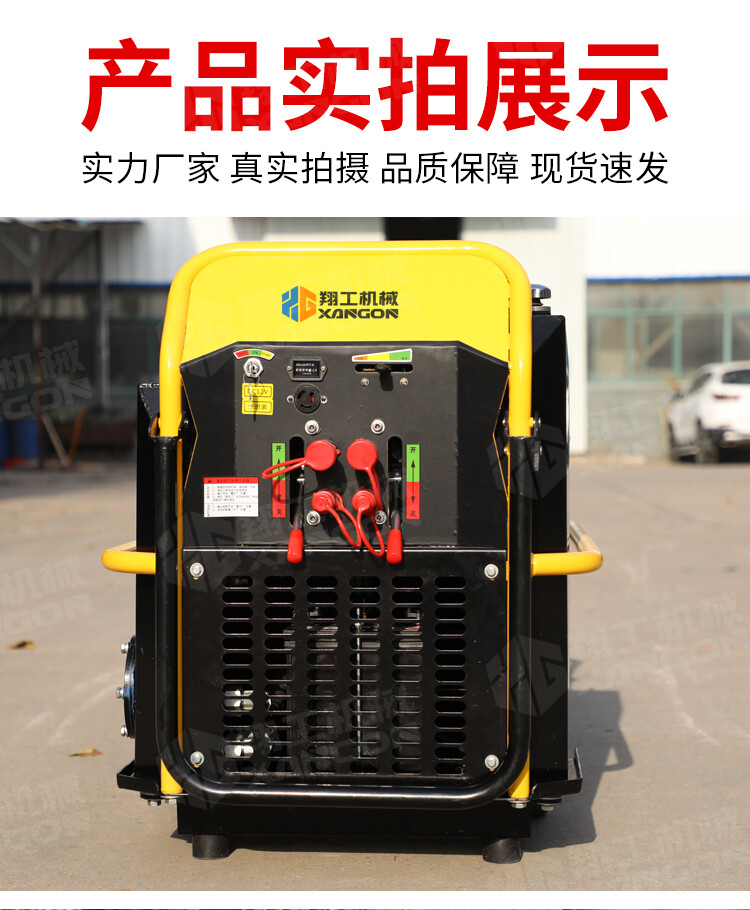 香港码料大全