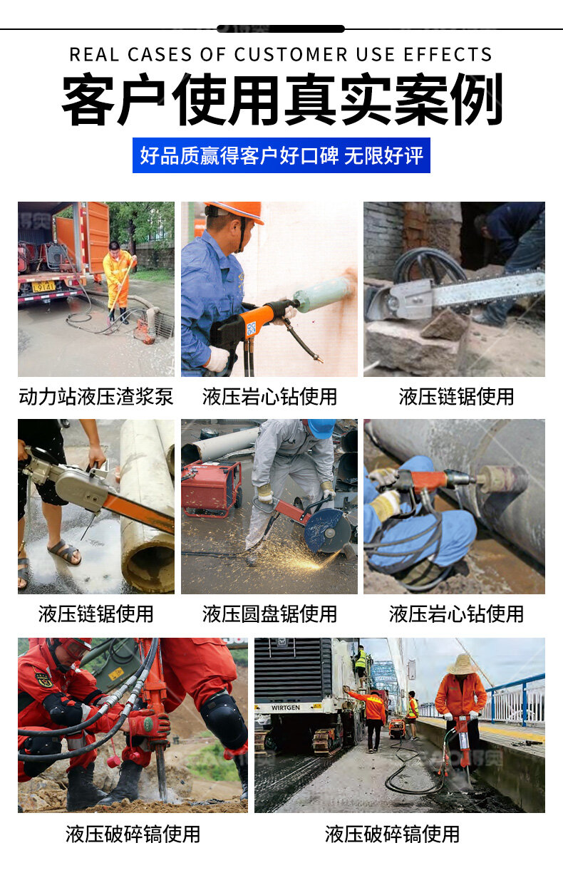 香港码料大全