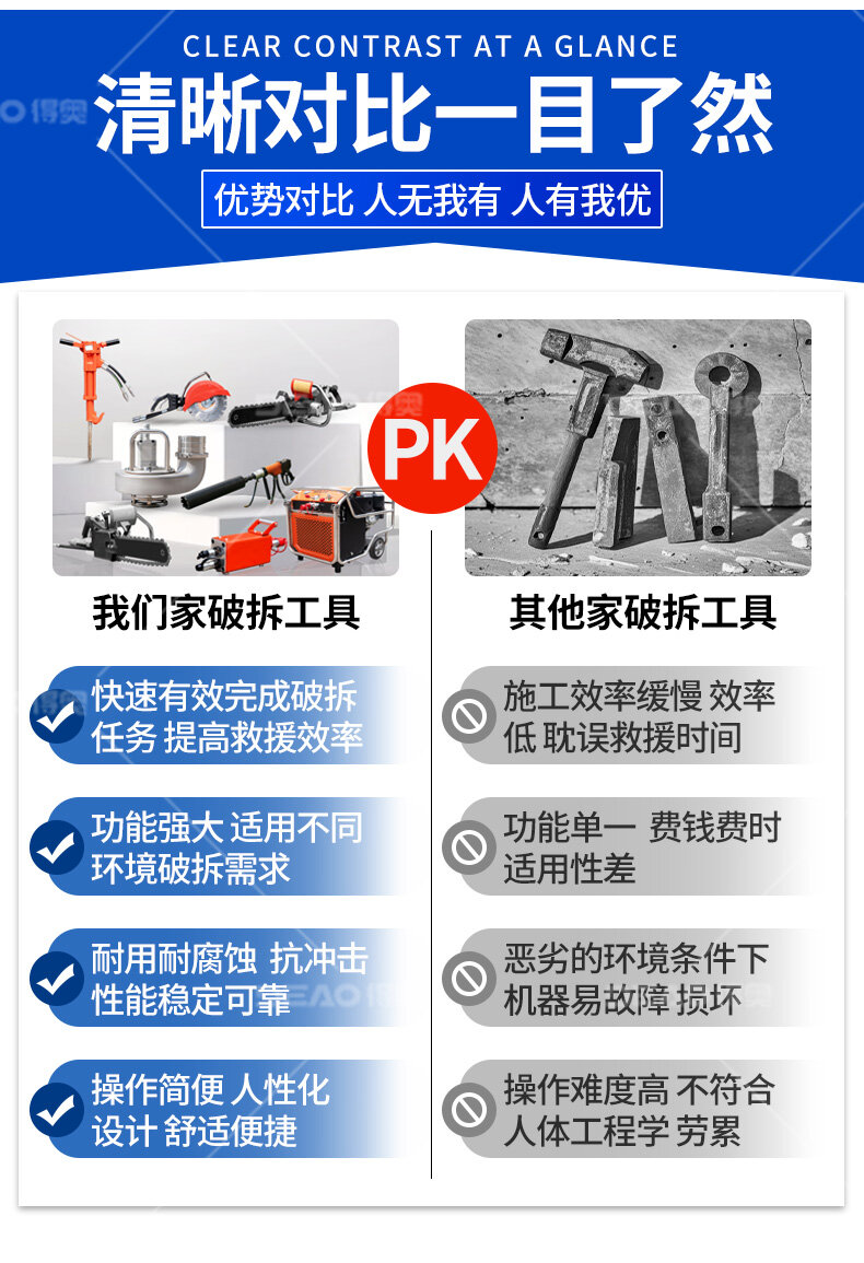 香港码料大全