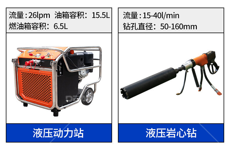 香港码料大全