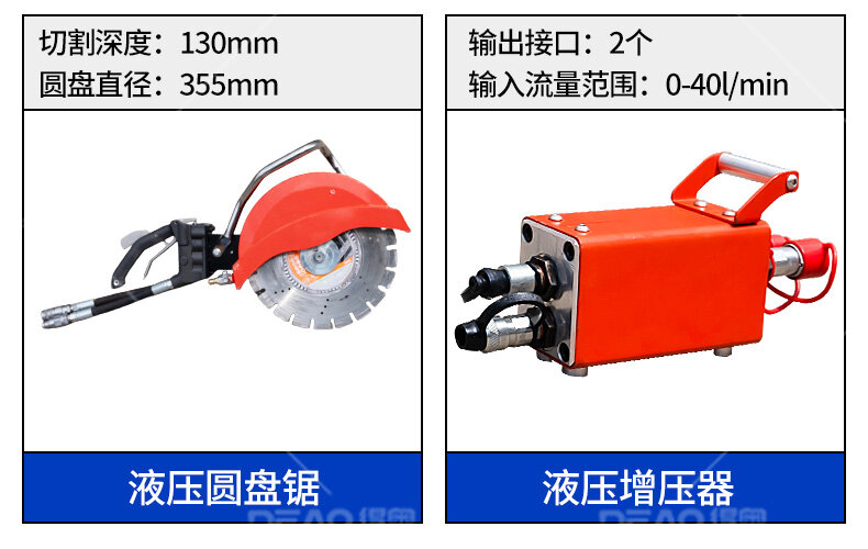 香港码料大全