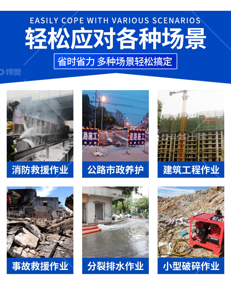 香港码料大全