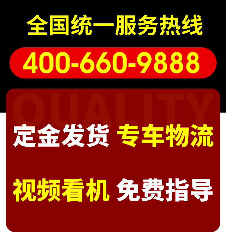 香港码料大全