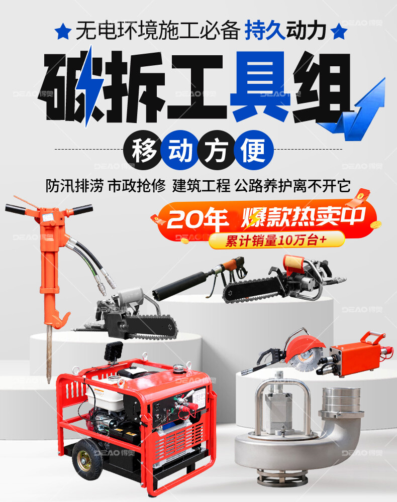 香港码料大全